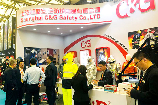 第98屆中國勞動保護(hù)用品交易會取得圓滿成功！