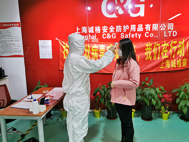 誠格上海研發(fā)中心緊急轉(zhuǎn)產(chǎn)醫(yī)用防護(hù)服，10天生產(chǎn)1.8萬件